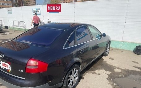 Audi A6, 1997 год, 400 000 рублей, 6 фотография