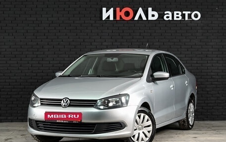 Volkswagen Polo VI (EU Market), 2013 год, 845 000 рублей, 1 фотография