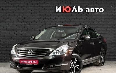 Nissan Teana, 2013 год, 1 550 000 рублей, 1 фотография