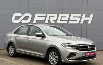 Volkswagen Polo VI (EU Market), 2020 год, 1 680 000 рублей, 1 фотография