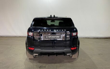 Land Rover Range Rover Evoque I, 2017 год, 2 830 000 рублей, 5 фотография