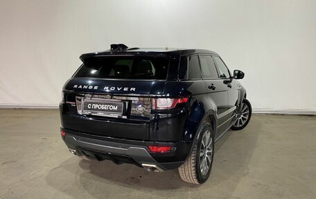 Land Rover Range Rover Evoque I, 2017 год, 2 830 000 рублей, 6 фотография