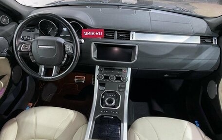 Land Rover Range Rover Evoque I, 2017 год, 2 830 000 рублей, 9 фотография