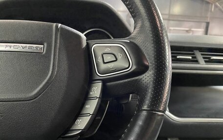 Land Rover Range Rover Evoque I, 2017 год, 2 830 000 рублей, 16 фотография