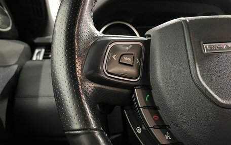 Land Rover Range Rover Evoque I, 2017 год, 2 830 000 рублей, 15 фотография
