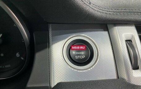 Land Rover Range Rover Evoque I, 2017 год, 2 830 000 рублей, 17 фотография