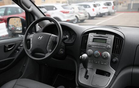 Hyundai Grand Starex Grand Starex I рестайлинг 2, 2015 год, 1 929 000 рублей, 8 фотография