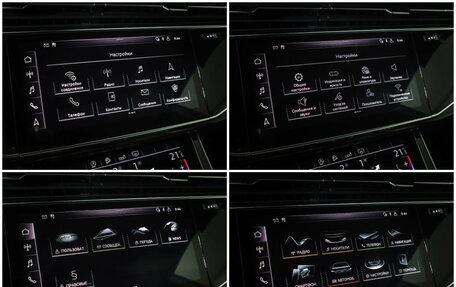 Audi Q8 I, 2019 год, 5 790 000 рублей, 19 фотография