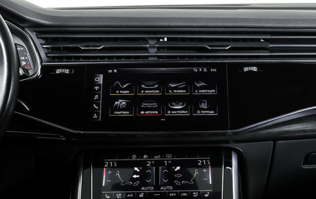 Audi Q8 I, 2019 год, 5 790 000 рублей, 14 фотография