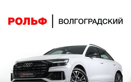 Audi Q8 I, 2019 год, 5 790 000 рублей, 31 фотография