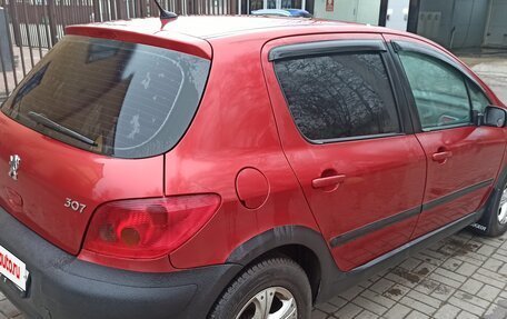 Peugeot 307 I, 2002 год, 260 000 рублей, 6 фотография