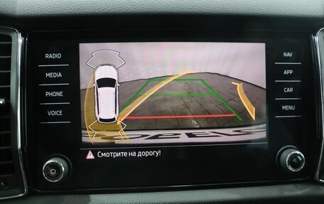 Skoda Kodiaq I, 2021 год, 3 590 000 рублей, 22 фотография