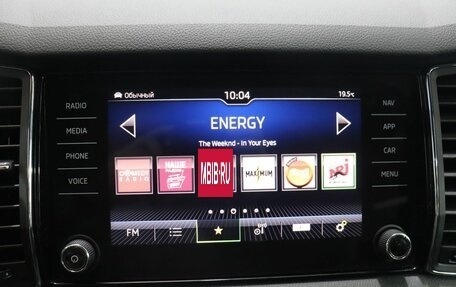 Skoda Kodiaq I, 2021 год, 3 590 000 рублей, 21 фотография