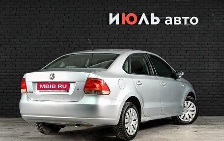 Volkswagen Polo VI (EU Market), 2013 год, 845 000 рублей, 4 фотография