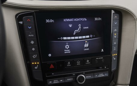 Infiniti QX50 II, 2018 год, 3 369 000 рублей, 14 фотография