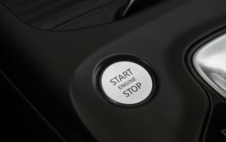 Infiniti QX50 II, 2018 год, 3 369 000 рублей, 15 фотография