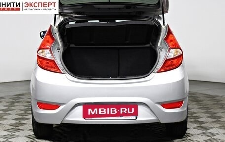 Hyundai Solaris II рестайлинг, 2011 год, 697 000 рублей, 16 фотография