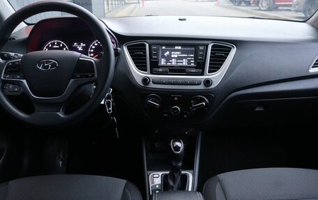 Hyundai Solaris II рестайлинг, 2020 год, 1 399 000 рублей, 6 фотография