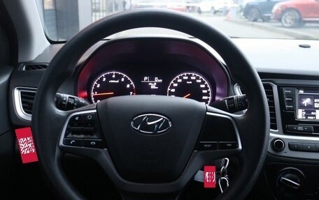 Hyundai Solaris II рестайлинг, 2020 год, 1 399 000 рублей, 7 фотография