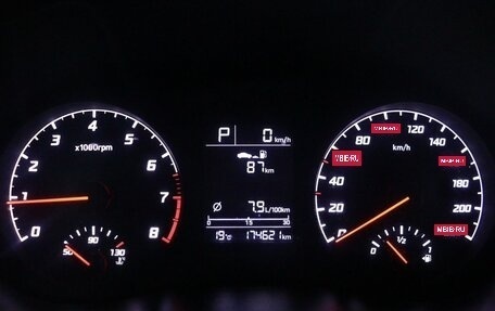 Hyundai Solaris II рестайлинг, 2020 год, 1 399 000 рублей, 8 фотография