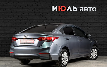 Hyundai Solaris II рестайлинг, 2017 год, 1 380 000 рублей, 4 фотография