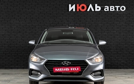 Hyundai Solaris II рестайлинг, 2017 год, 1 380 000 рублей, 2 фотография