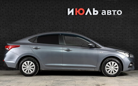 Hyundai Solaris II рестайлинг, 2017 год, 1 380 000 рублей, 9 фотография