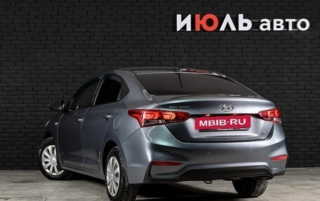 Hyundai Solaris II рестайлинг, 2017 год, 1 380 000 рублей, 7 фотография