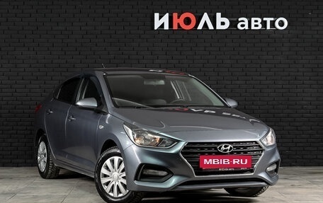Hyundai Solaris II рестайлинг, 2017 год, 1 380 000 рублей, 3 фотография
