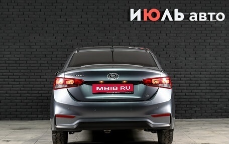 Hyundai Solaris II рестайлинг, 2017 год, 1 380 000 рублей, 5 фотография