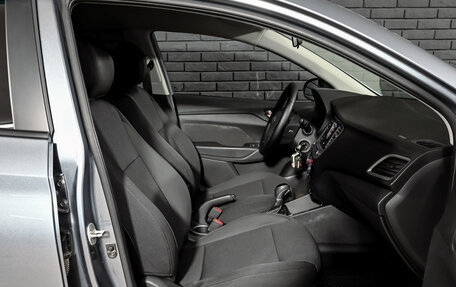 Hyundai Solaris II рестайлинг, 2017 год, 1 380 000 рублей, 11 фотография