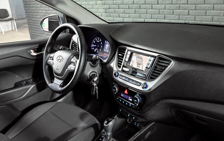 Hyundai Solaris II рестайлинг, 2017 год, 1 380 000 рублей, 15 фотография