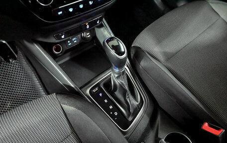 Hyundai Solaris II рестайлинг, 2017 год, 1 380 000 рублей, 14 фотография