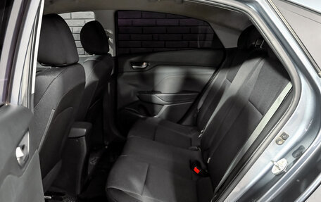 Hyundai Solaris II рестайлинг, 2017 год, 1 380 000 рублей, 18 фотография