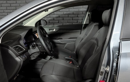 Hyundai Solaris II рестайлинг, 2017 год, 1 380 000 рублей, 10 фотография