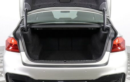 BMW M5, 2019 год, 8 350 000 рублей, 9 фотография