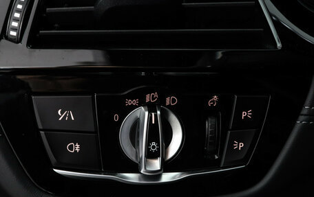 BMW M5, 2019 год, 8 350 000 рублей, 20 фотография