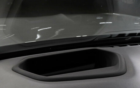 BMW M5, 2019 год, 8 350 000 рублей, 21 фотография