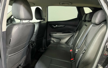 Nissan Qashqai, 2019 год, 1 997 000 рублей, 13 фотография