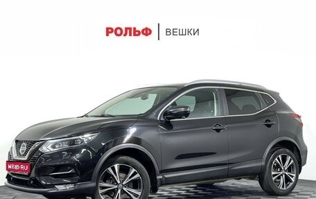 Nissan Qashqai, 2019 год, 1 997 000 рублей, 1 фотография