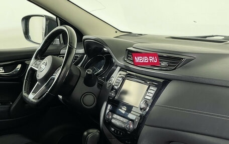 Nissan Qashqai, 2019 год, 1 997 000 рублей, 9 фотография