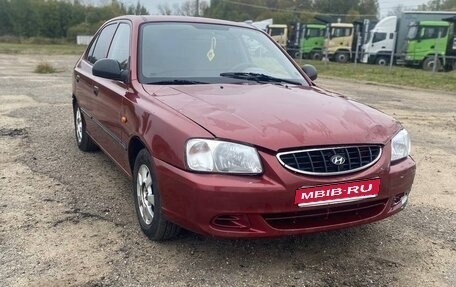 Hyundai Accent II, 2004 год, 190 000 рублей, 1 фотография