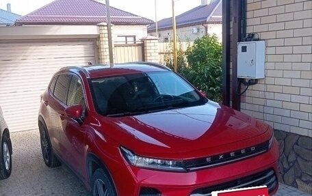 CheryExeed LX, 2023 год, 3 000 000 рублей, 1 фотография