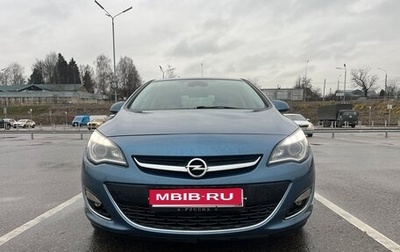 Opel Astra J, 2013 год, 920 000 рублей, 1 фотография