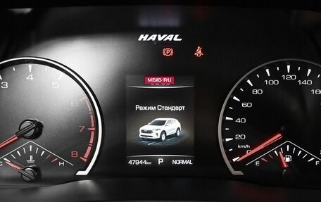 Haval F7 I, 2021 год, 1 895 000 рублей, 17 фотография