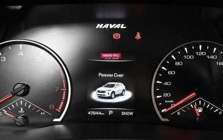 Haval F7 I, 2021 год, 1 895 000 рублей, 19 фотография