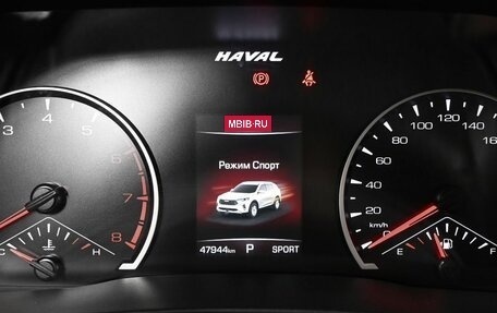 Haval F7 I, 2021 год, 1 895 000 рублей, 18 фотография