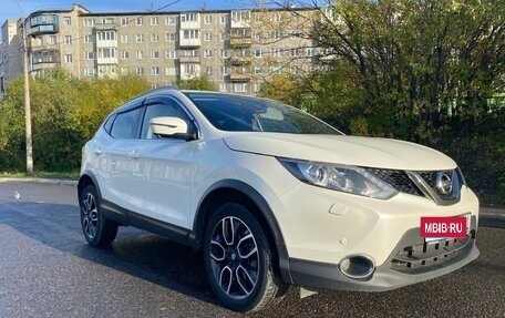 Nissan Qashqai, 2016 год, 1 390 000 рублей, 14 фотография