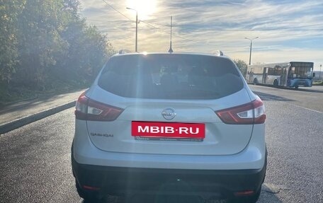 Nissan Qashqai, 2016 год, 1 390 000 рублей, 13 фотография