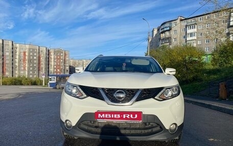 Nissan Qashqai, 2016 год, 1 390 000 рублей, 16 фотография